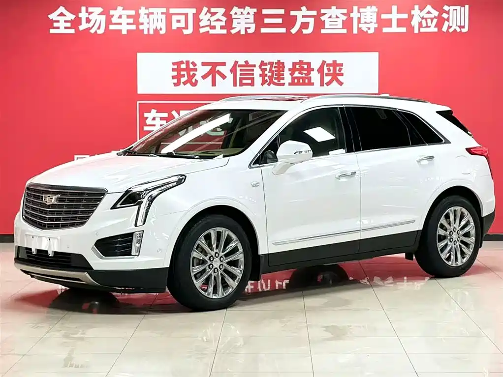 Cadillac XT5 2018 28E 4WD Platinum Edition