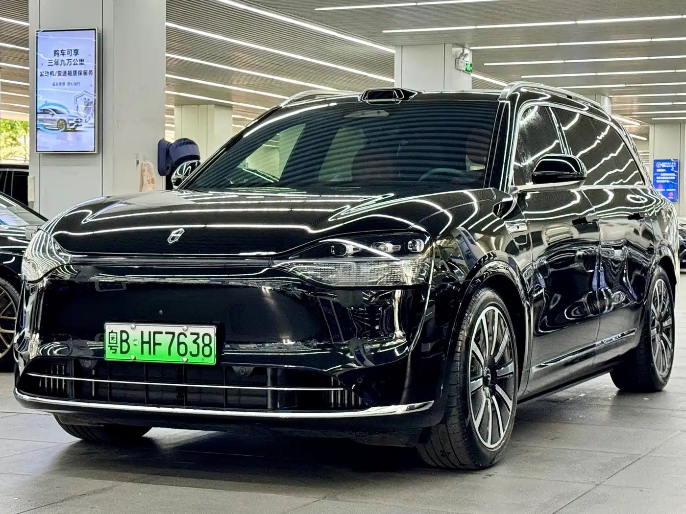 AITO Wenjie AITO M9 2024 Range Extender Ultra 52kWh 6-seater