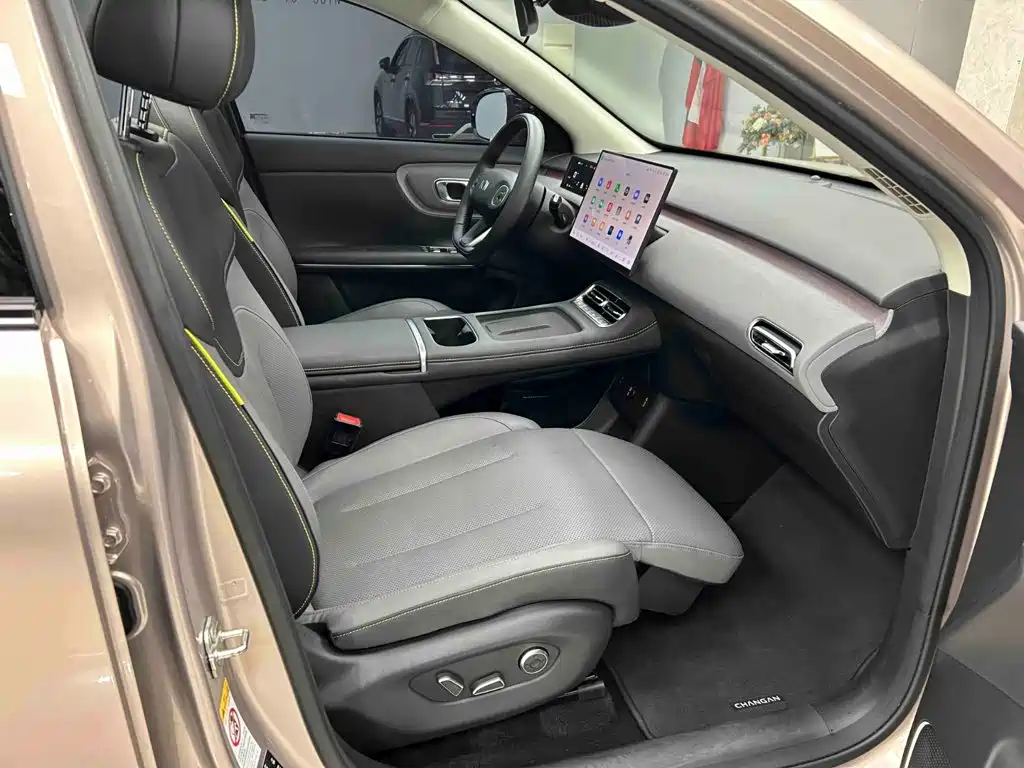 Changan Qiyuan Q05 2025