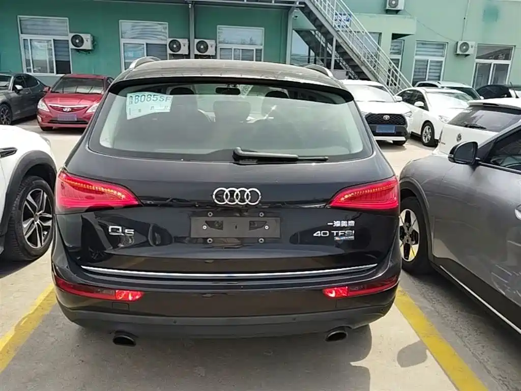 AUDI Q5