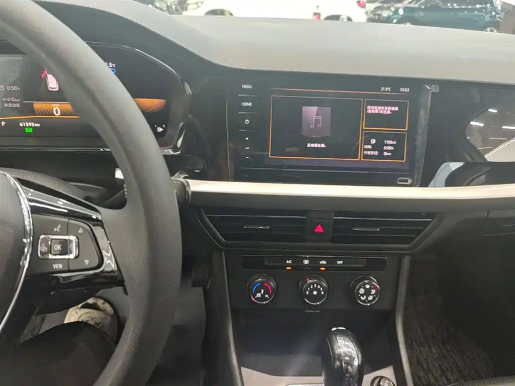 VOLKSWAGEN LAVIDA