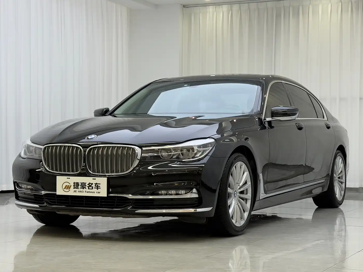 BMW 7 Series 2018 730Li Leading Type Excellence Package