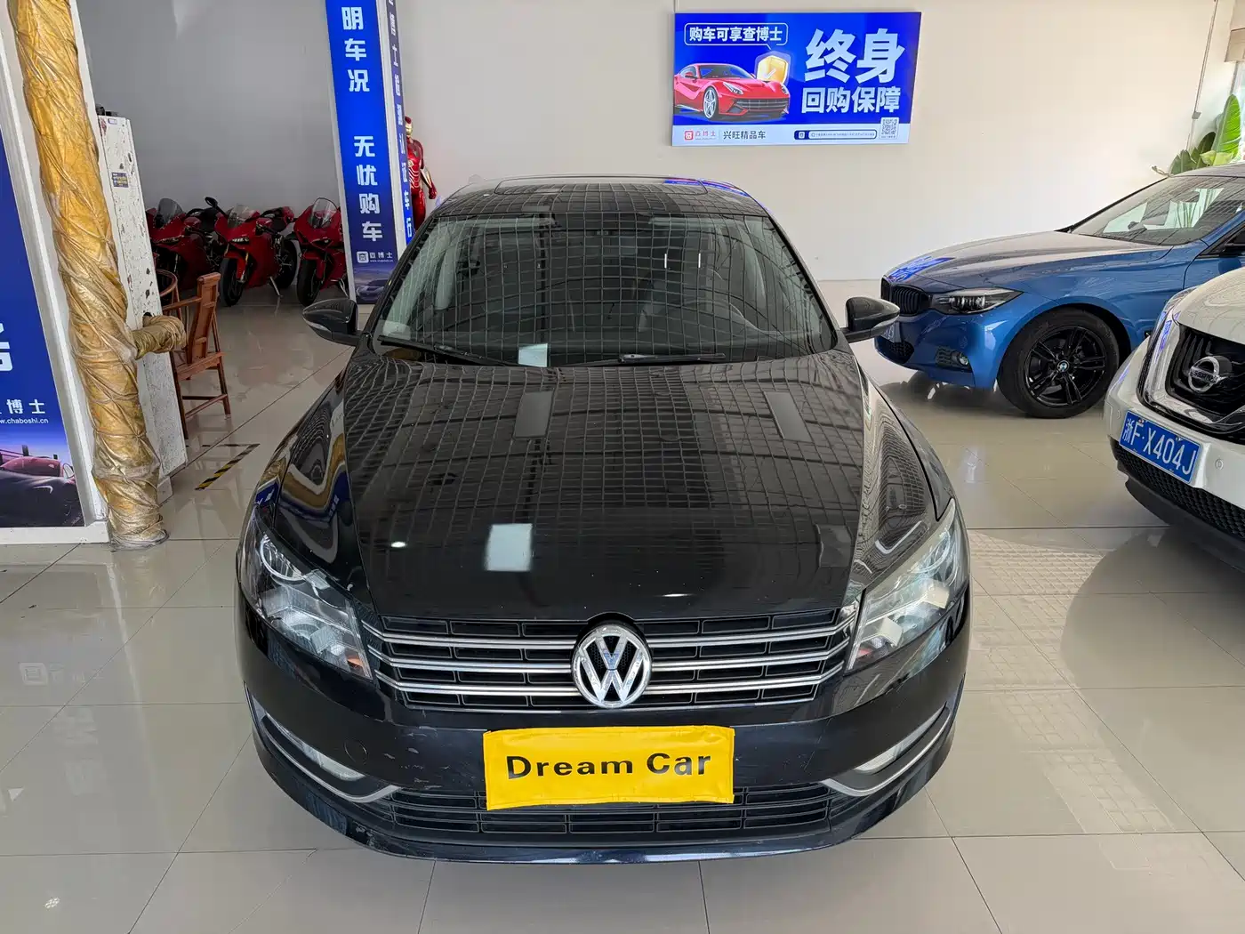 Volkswagen Passat 2011 2011 1.8TSI DSG Honor Edition