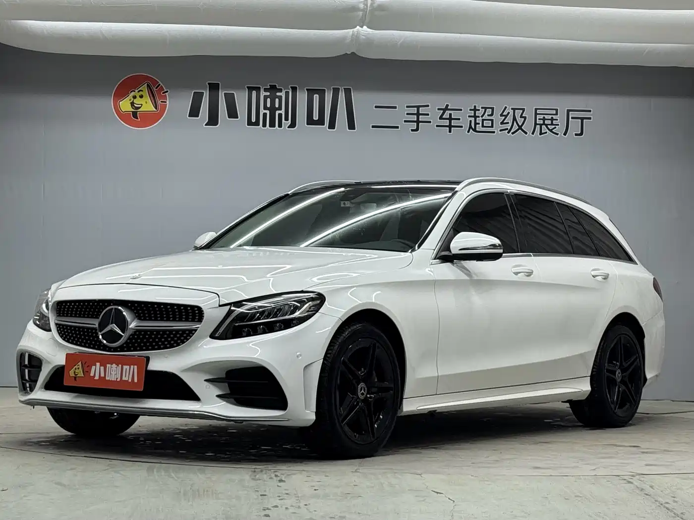 Mercedes-Benz C-Class (Import) 2020 Model C 260 Estate