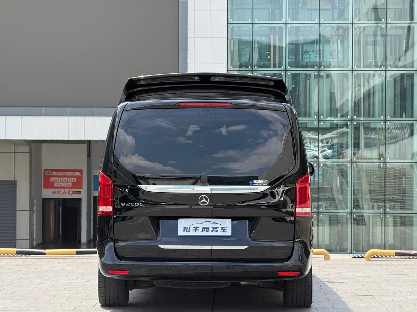Mercedes-Benz V-Class 2021 V 260 L Long Wheelbase Luxury Edition фото 22