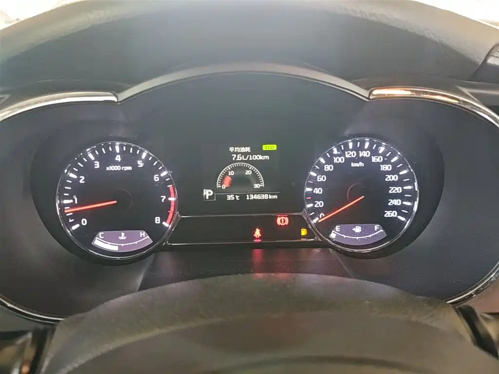 Kia K5 2014 2.0L Automatic LUXURY фото 12