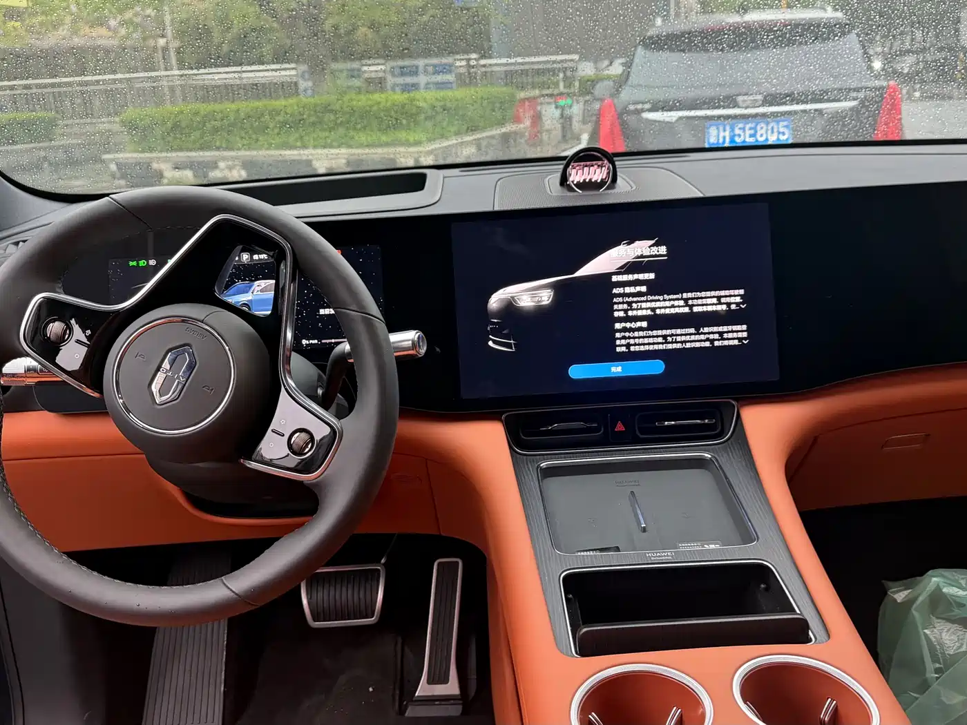 AITO Wenjie AITO M8 2025 Model Extended Range Max+ Edition 53.4kWh 6-Seater фото 4