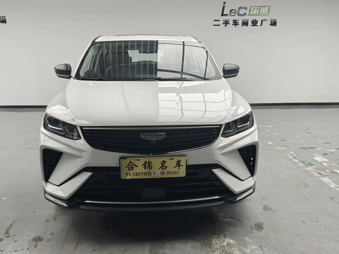 Geely Binyue 2025 2025 1.5L CVT Super Edition MAX