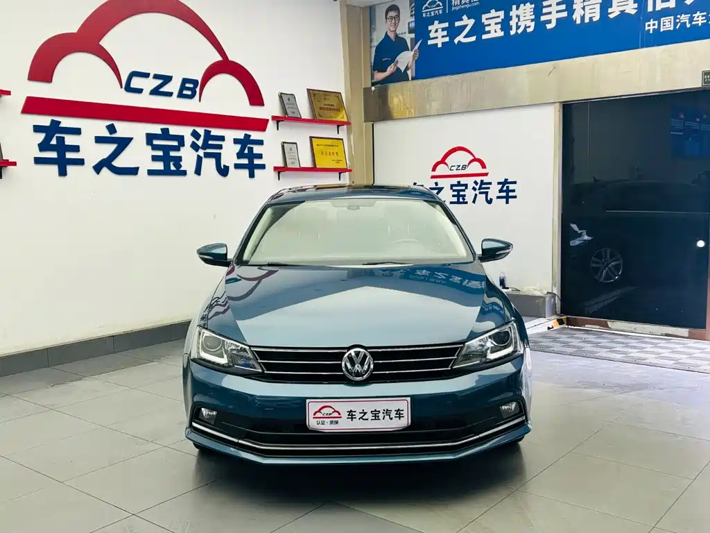 Photo 2 - Volkswagen Sagitar