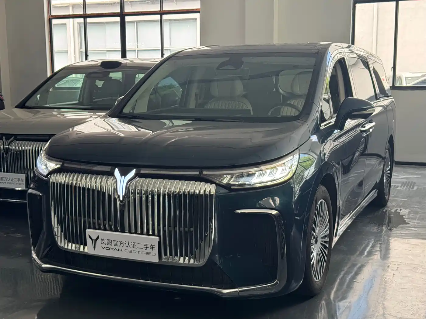 Voyah Auto Voyah Dreamer 2025 PHEV AWD Flagship Kunpeng Edition