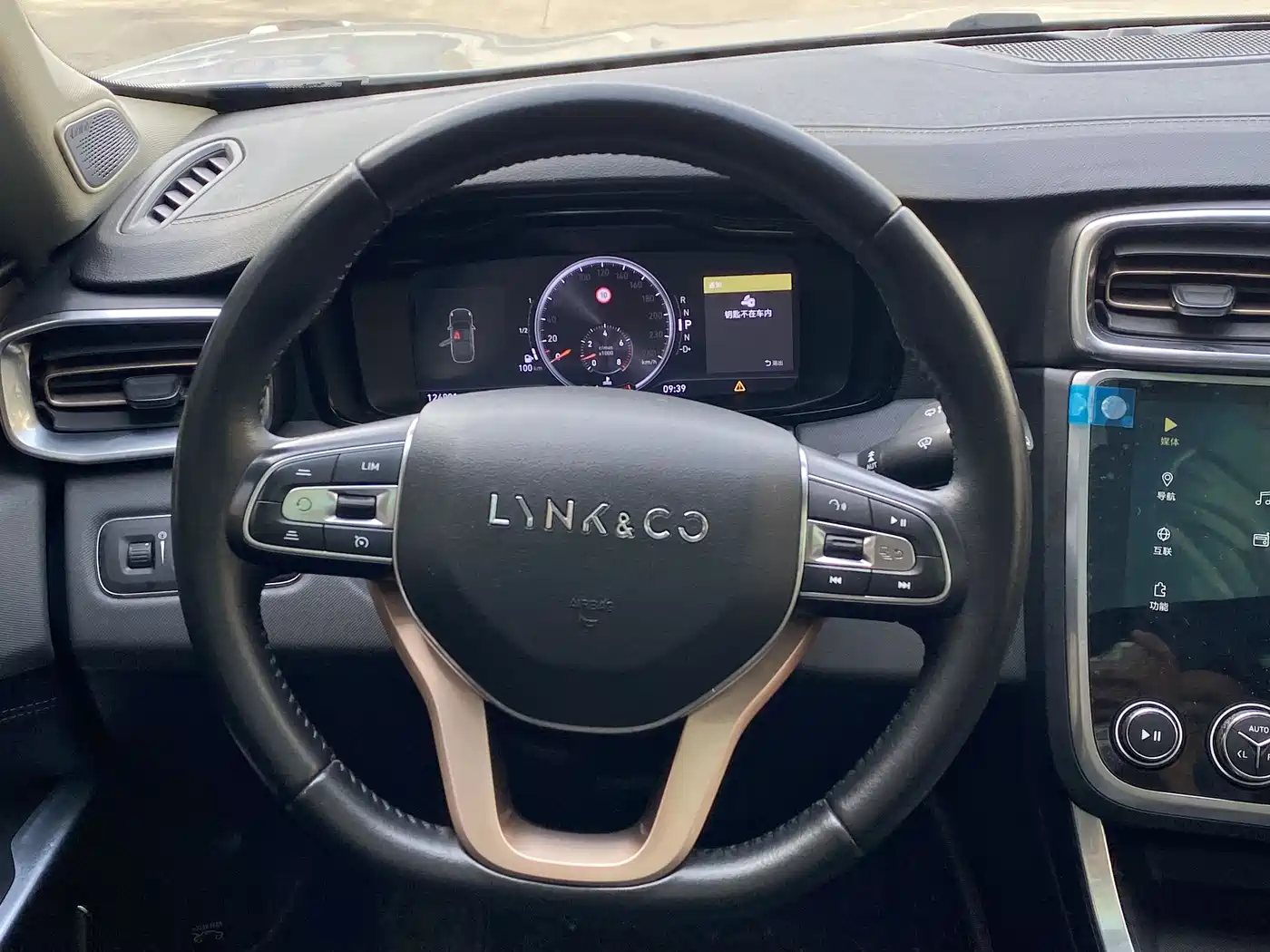 Lynk & Co 01 2017 2.0T 2WD Pro Version фото 15