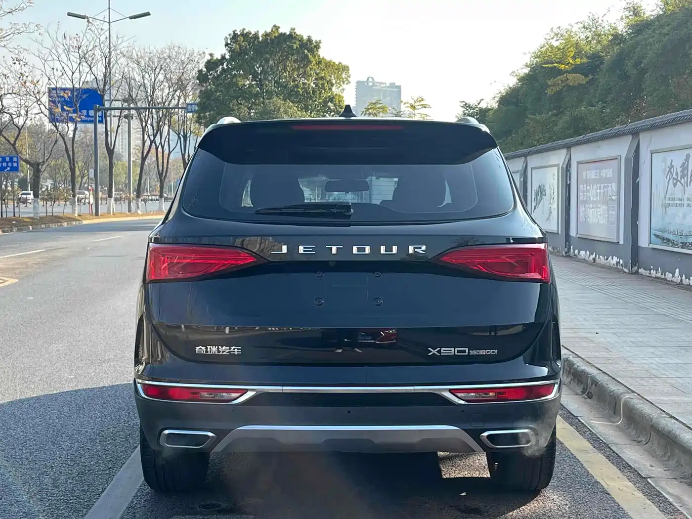 Jetour X90 2021 2020 1.6T DCT Shadow Premium Edition 6-seater