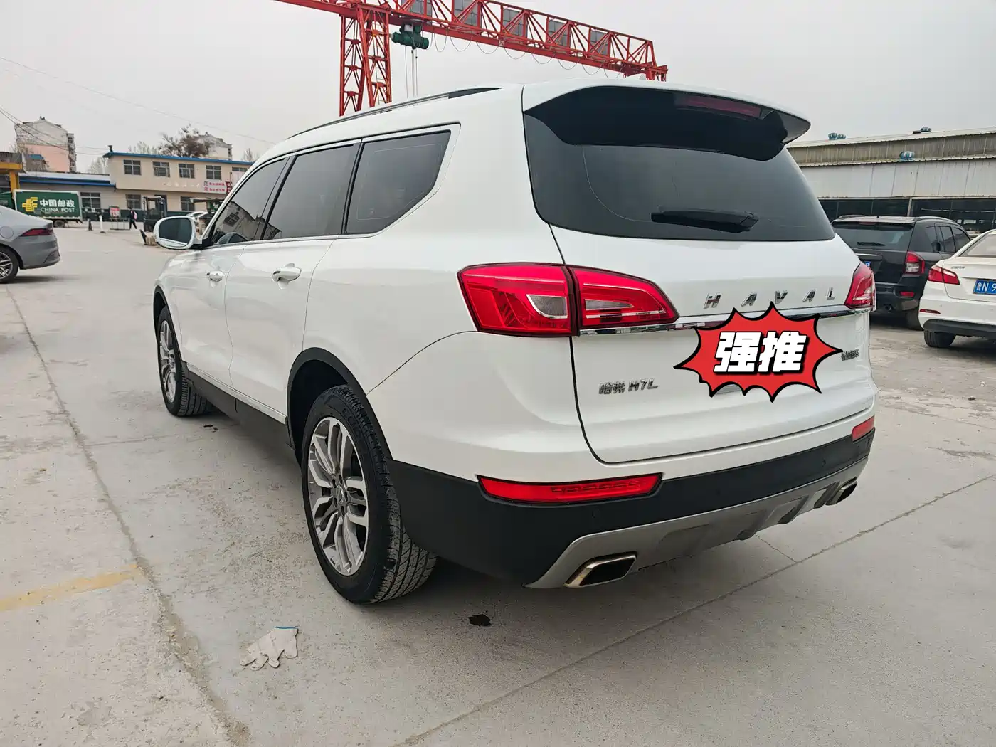 Haval H7 2019 2019 H7L 2.0T Luxury Model