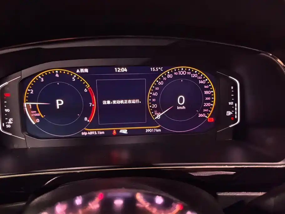 Volkswagen Tiguan L PHEV 2021 430PHEV Plug-in Hybrid Flagship фото 14