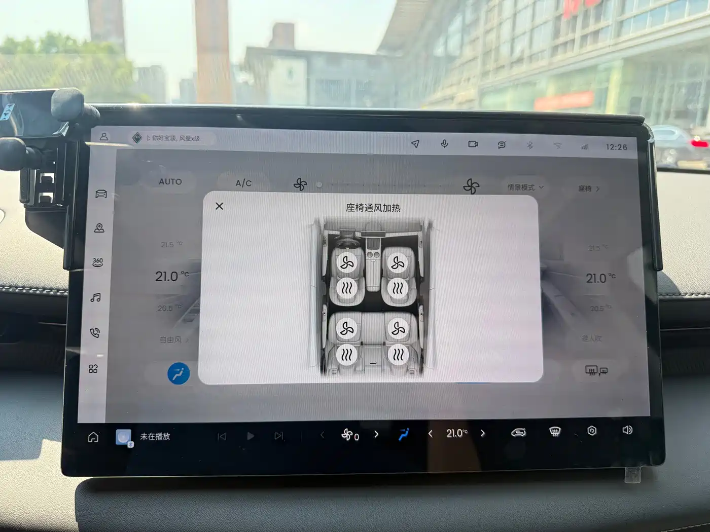 Baojun Enjoyment 2025 2025 Pure Electric 600km Luxury Edition