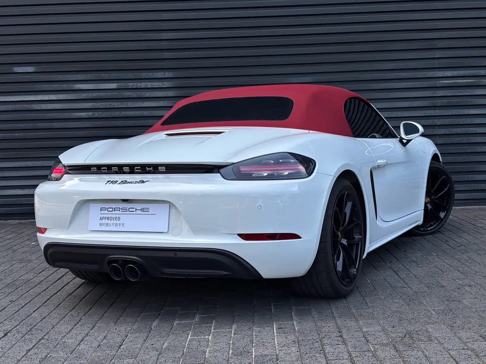 Photo 6 - Porsche 718