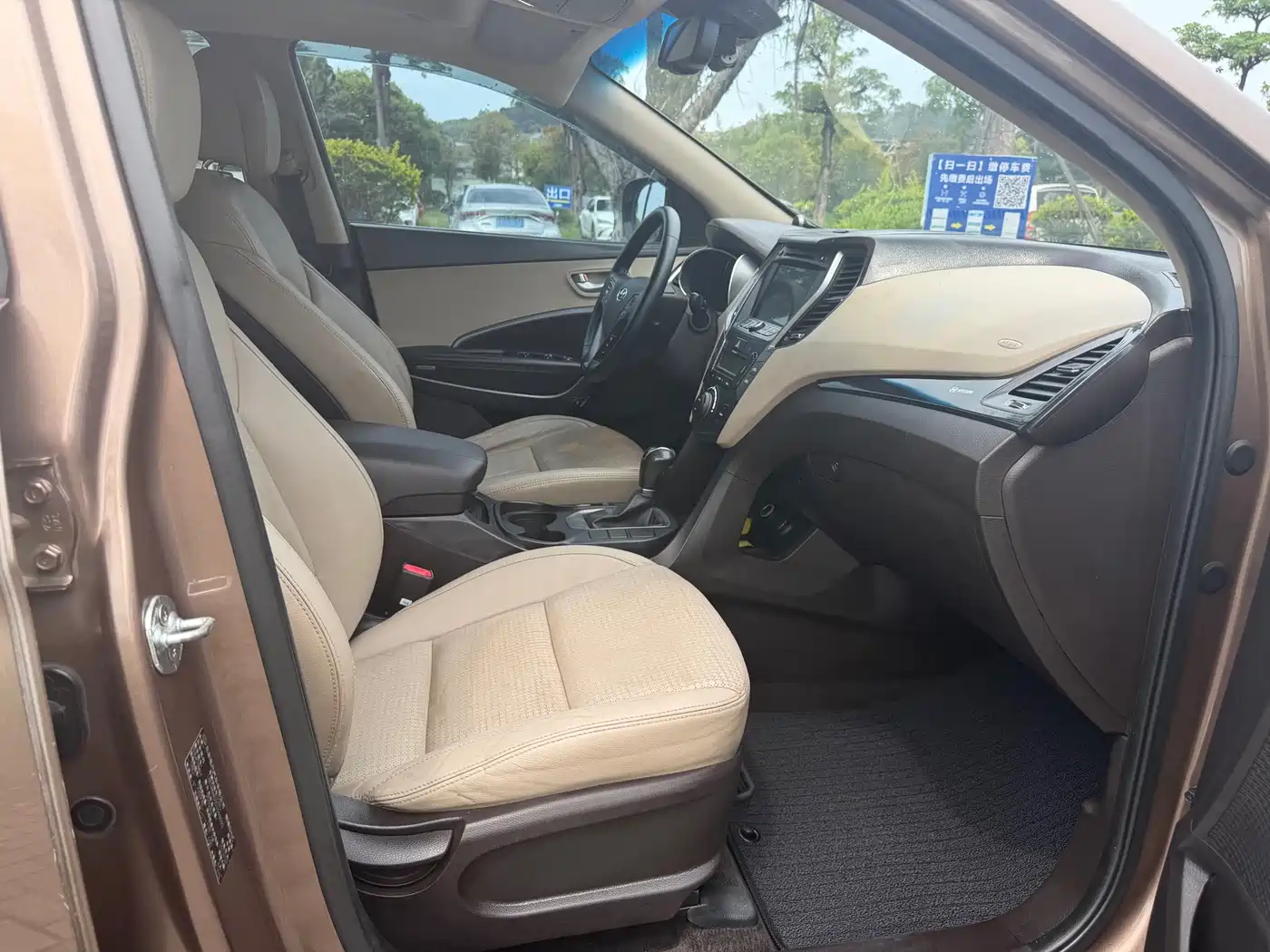 Hyundai Santa Fe 2013 Model 2.4L Automatic 4WD Smart фото 23