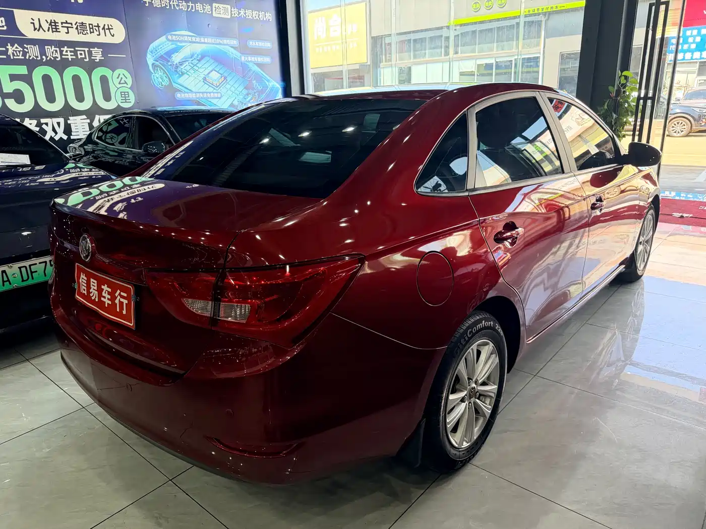 Buick Excelle 2016 15N Automatic Progressive фото 8
