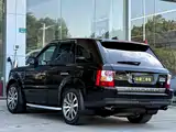 Photo 19 - Land Rover Range Rover Sport