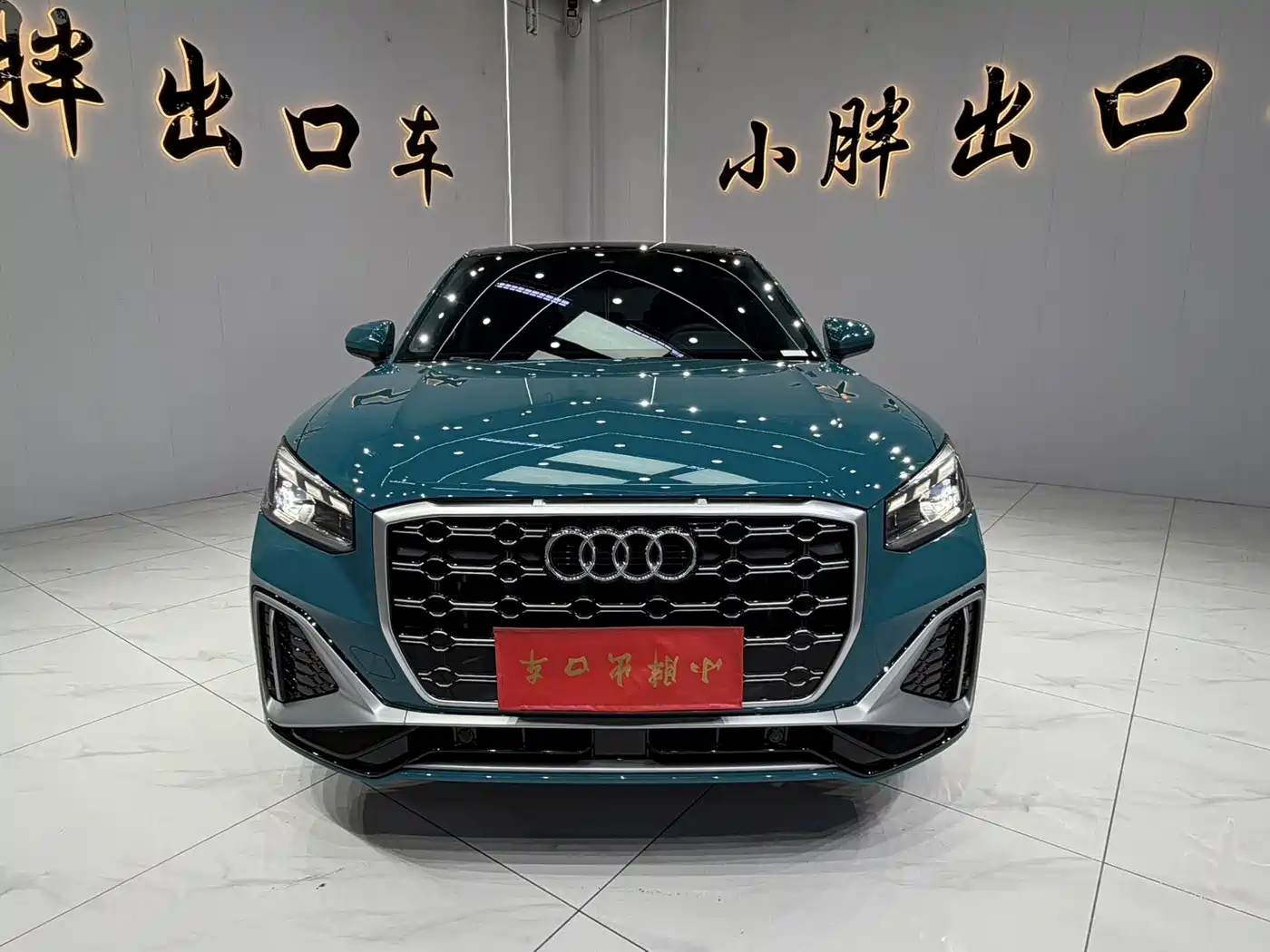 Audi Q2L 2022 35 TFSI Progressive Dynamic фото 2