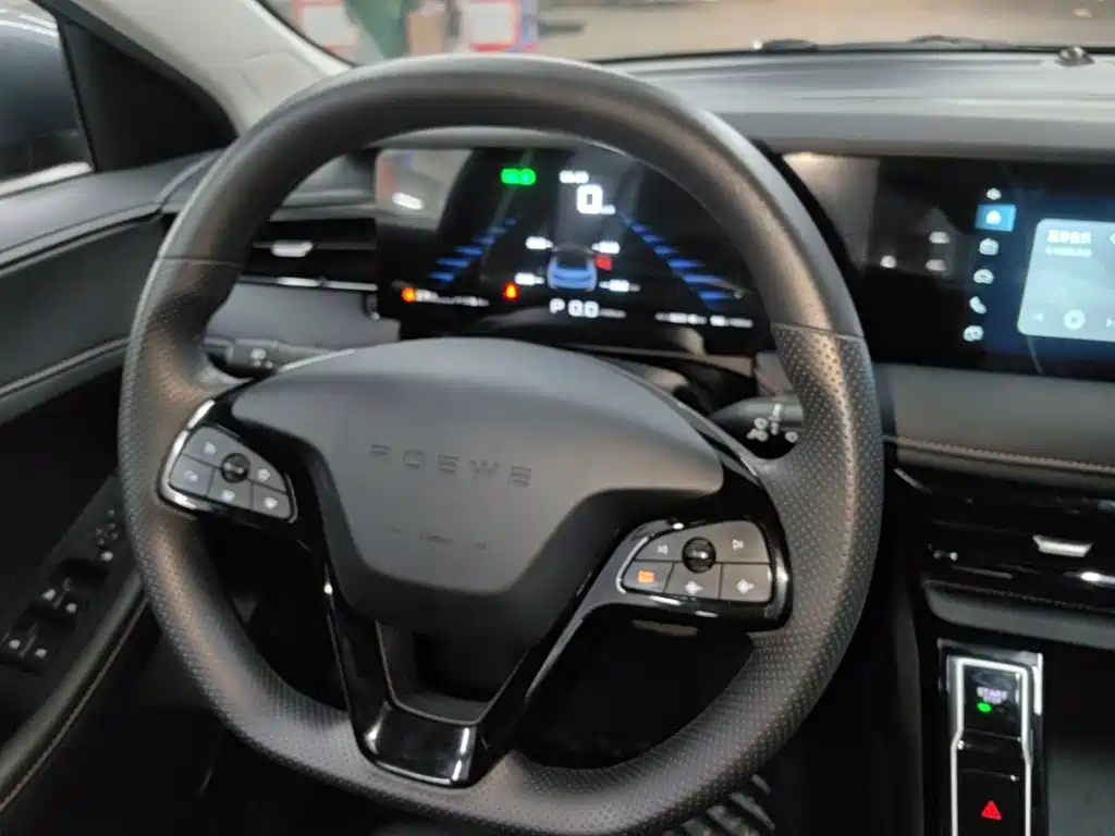 Photo 11 - Roewe i5