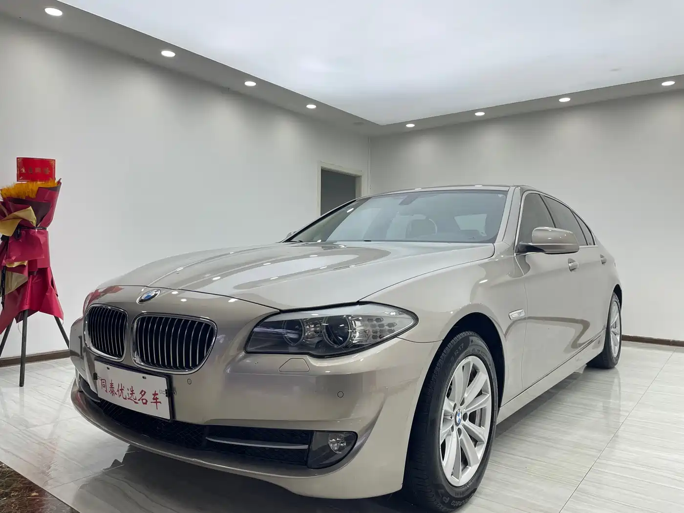 BMW 5 Series 2013 520Li Elegance