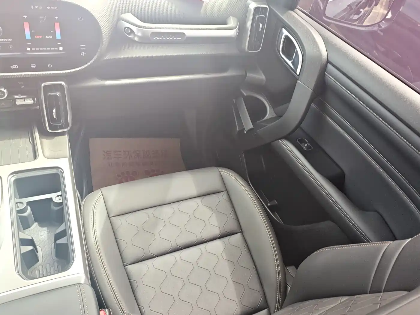 Haval Big Dog 2024 Model 1.5T DCT Labrador Edition фото 10