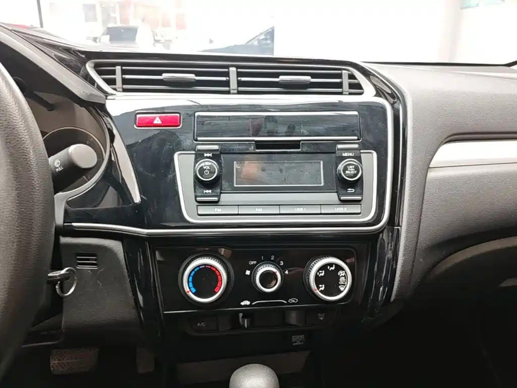 Honda Greiz 2016 2016 1.5L CVT Fashion Edition