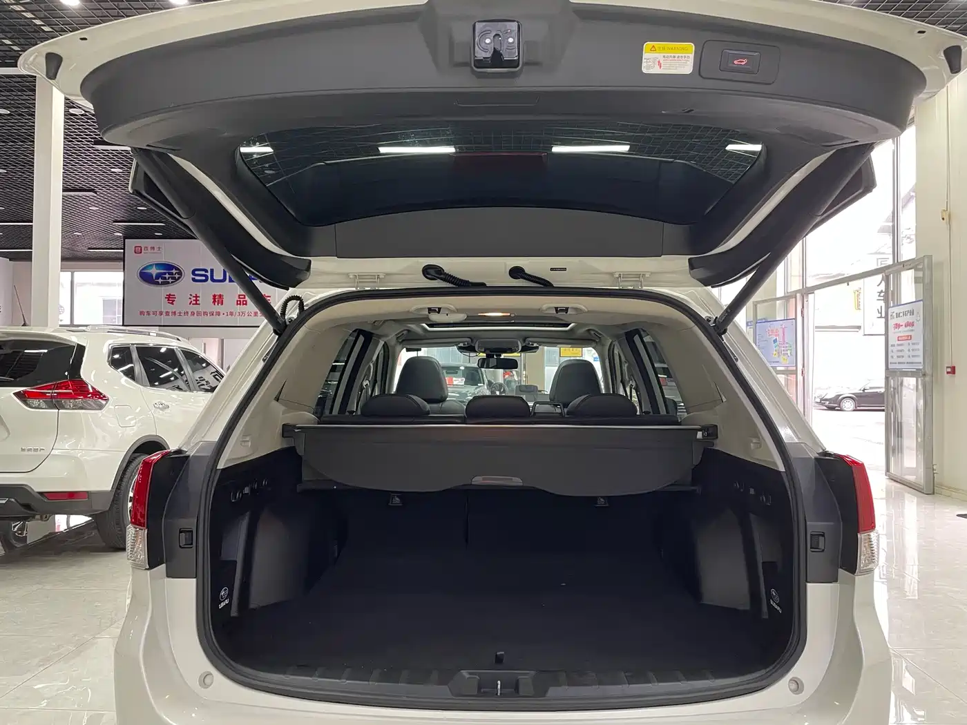 SUBARU FORESTER