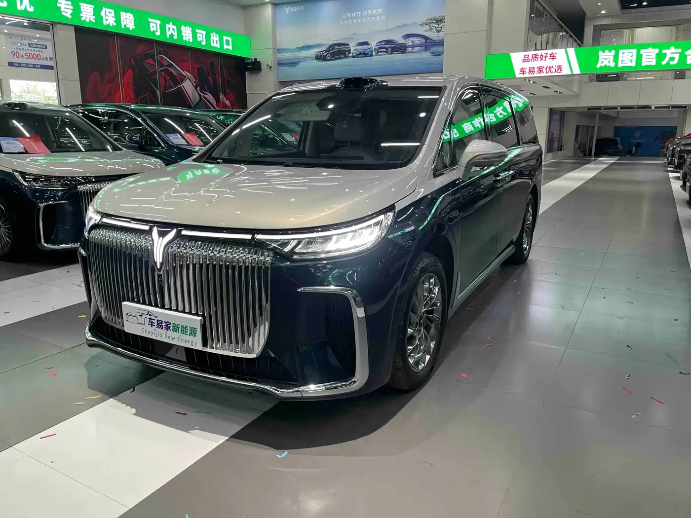 Voyah Auto Voyah Dreamer 2025 EV AWD Flagship Qiankun Edition