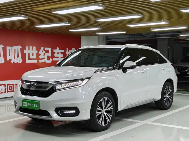 HONDA CROWN ROAD