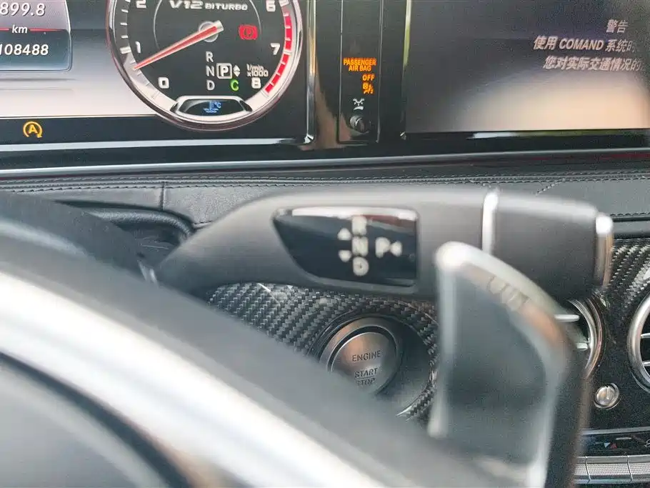 Mercedes-Benz S-Class AMG 2014 AMG S 65 L фото 16