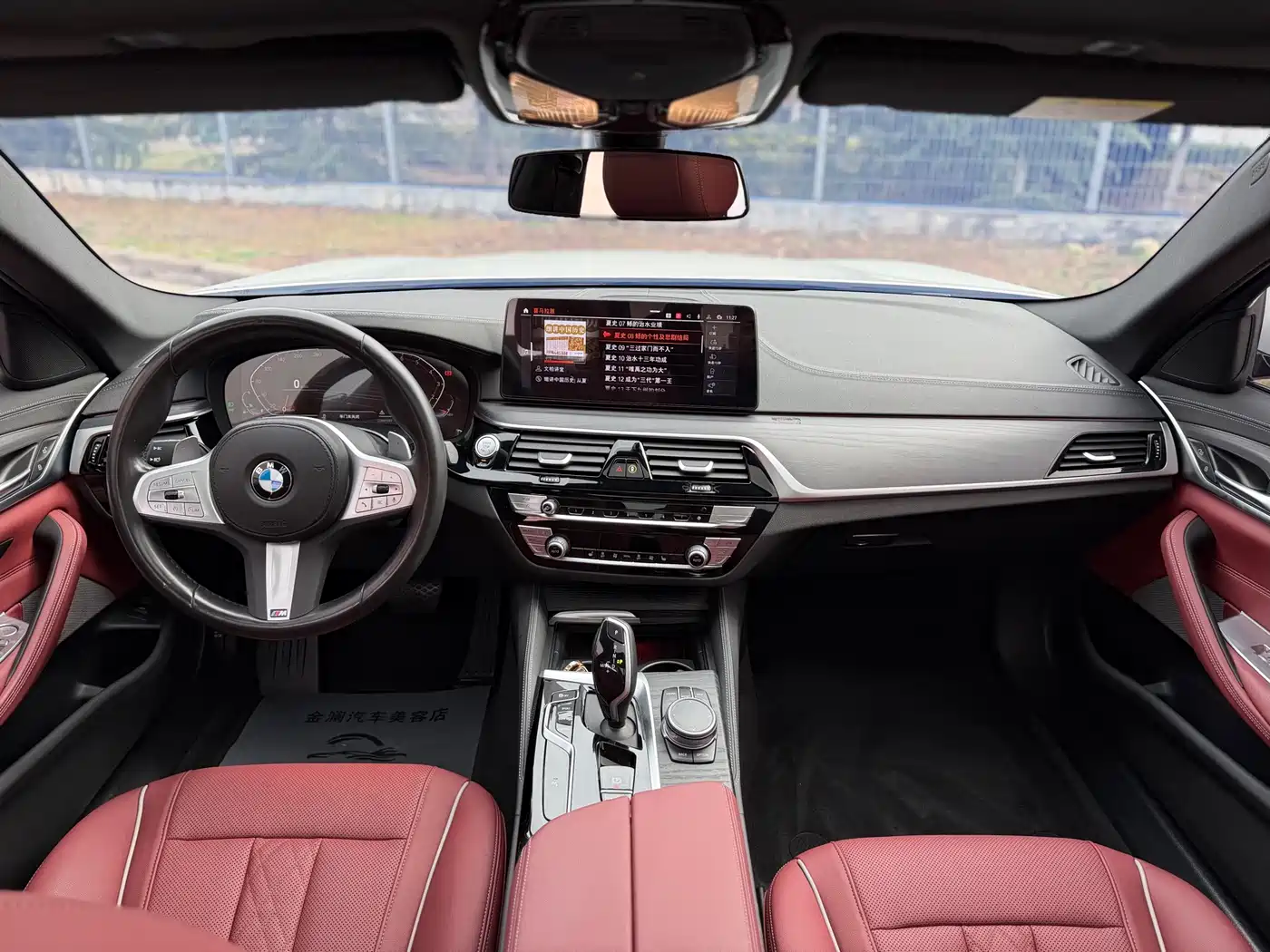 BMW 5 Series 2023 530Li Leading M Sport Package фото 5
