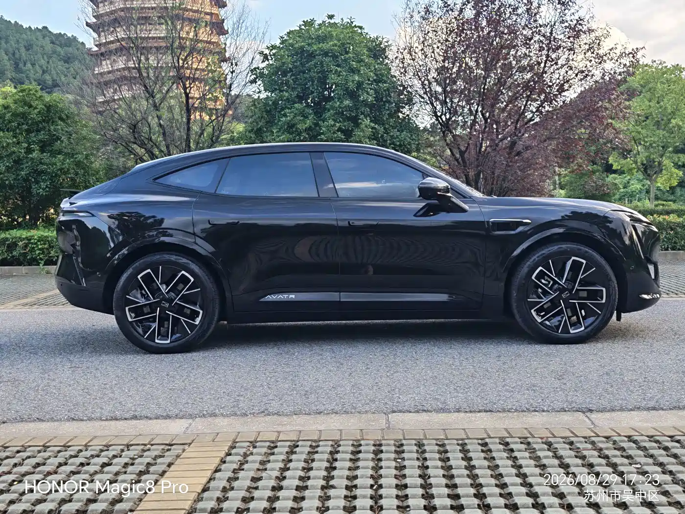Avatr 11 2025 2025 Max Pure Electric AWD