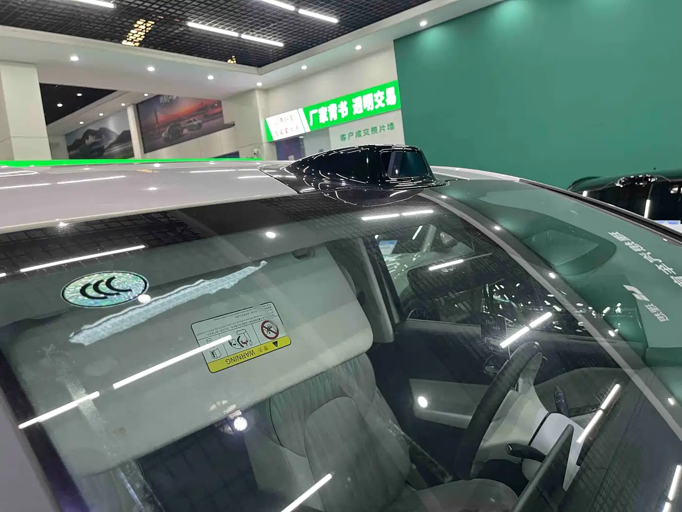 Voyah Auto Voyah Dreamer 2025 EV AWD Flagship Qiankun Edition фото 17