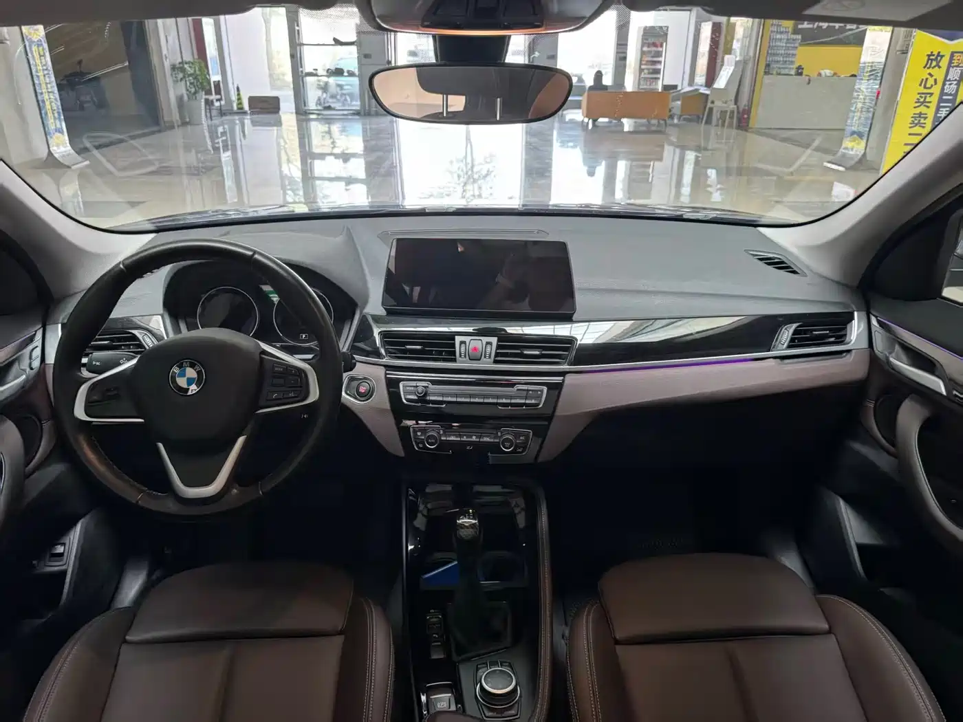 BMW X1 New Energy 2020 xDrive30Le Premium Edition фото 8
