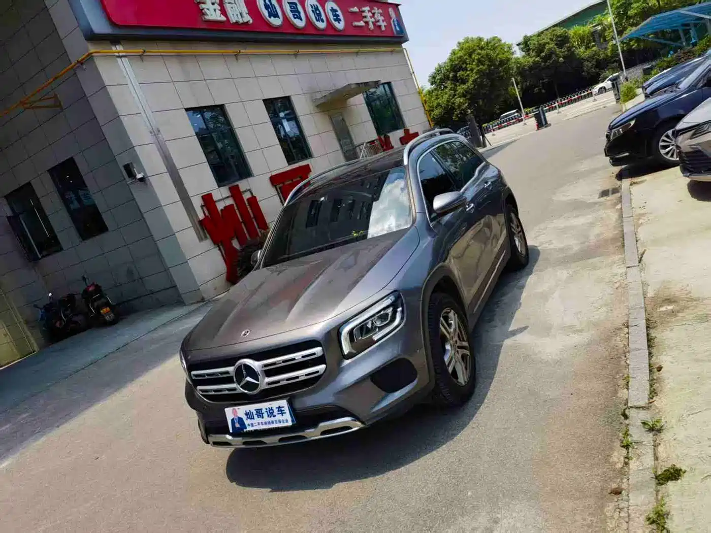 Mercedes-Benz GLB 2021 GLB 200 Dynamic