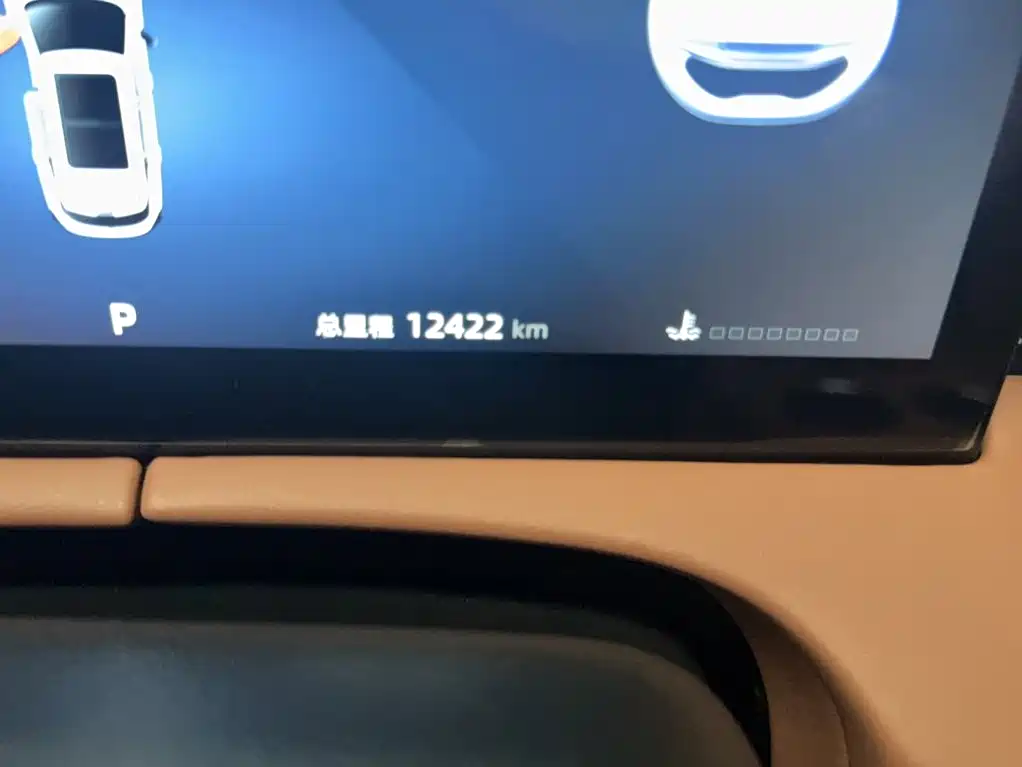 Changan UNI-Z 2025 2025 1.5T Premium