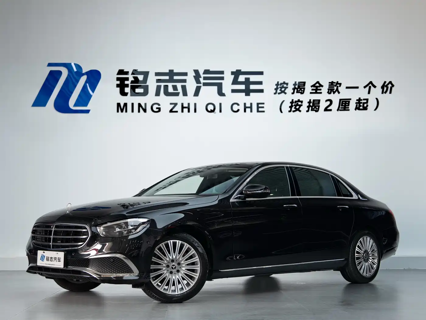 Mercedes-Benz E-Class 2022 Facelift III E 300 L Luxury