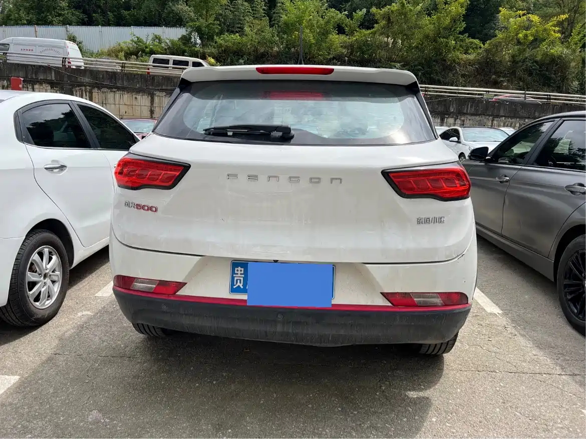 Dongfeng Fengguang Fengon 500 2022 2022 1.5L CVT Enjoyment Edition