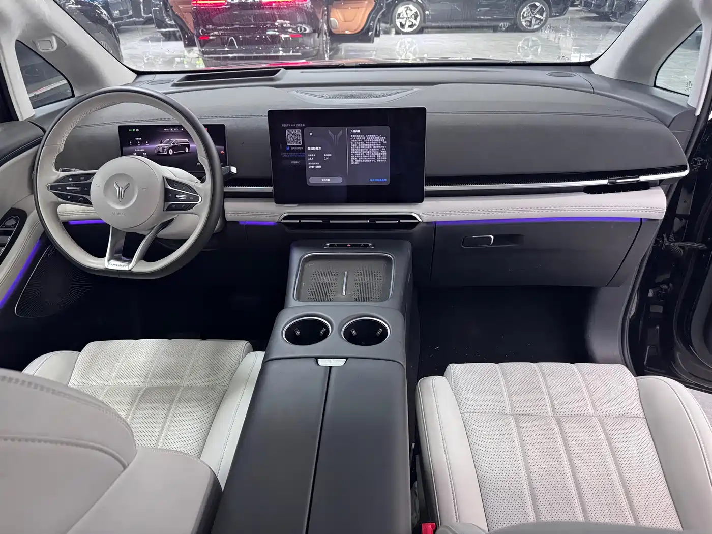 Voyah Auto Voyah Dreamer 2025 Model PHEV 4WD Premium QianKun Edition фото 6