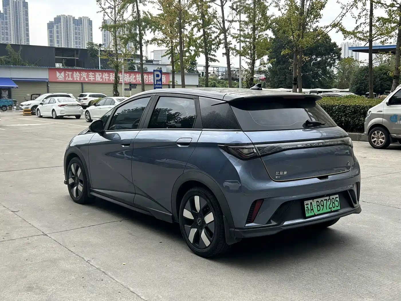 Photo 7 - BYD Dolphin