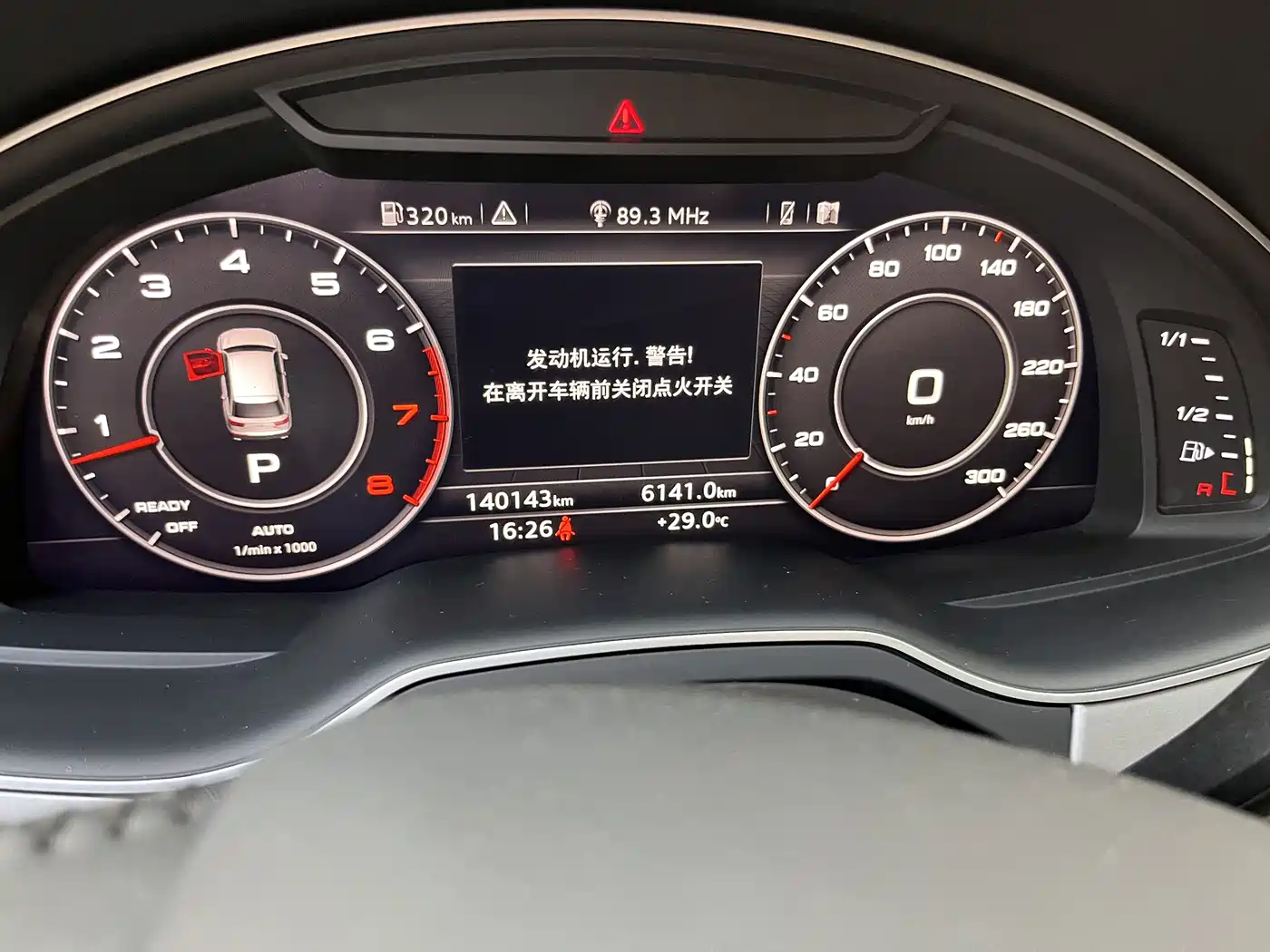 Audi Q7 2016 45 TFSI Technology фото 17