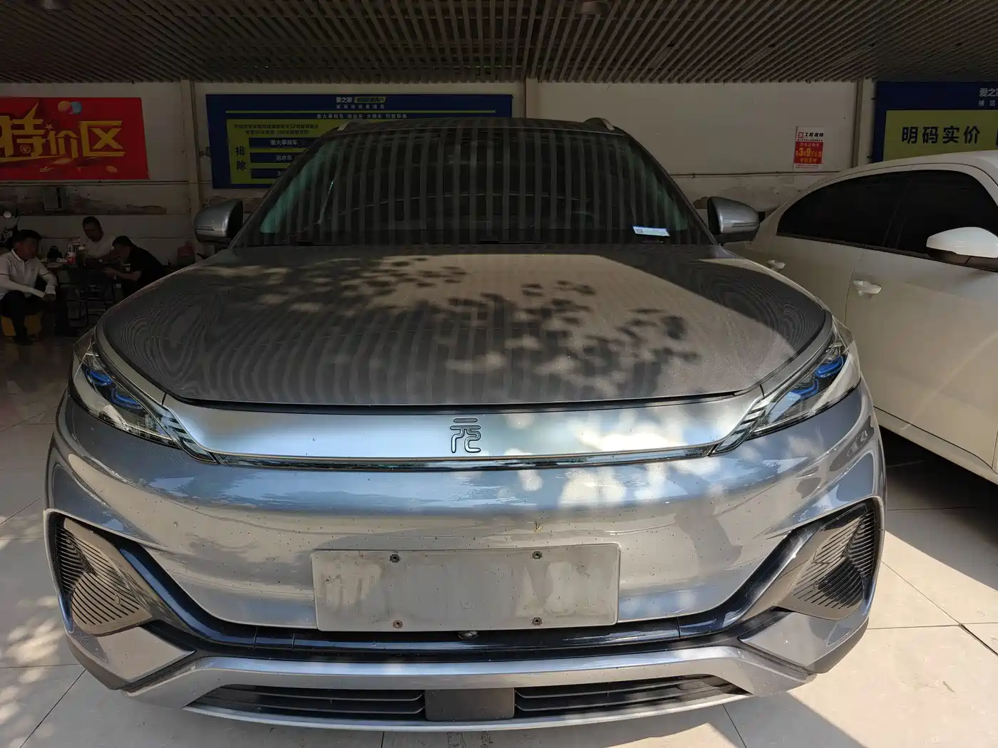 BYD Yuan PLUS 2022 510KM Flagship
