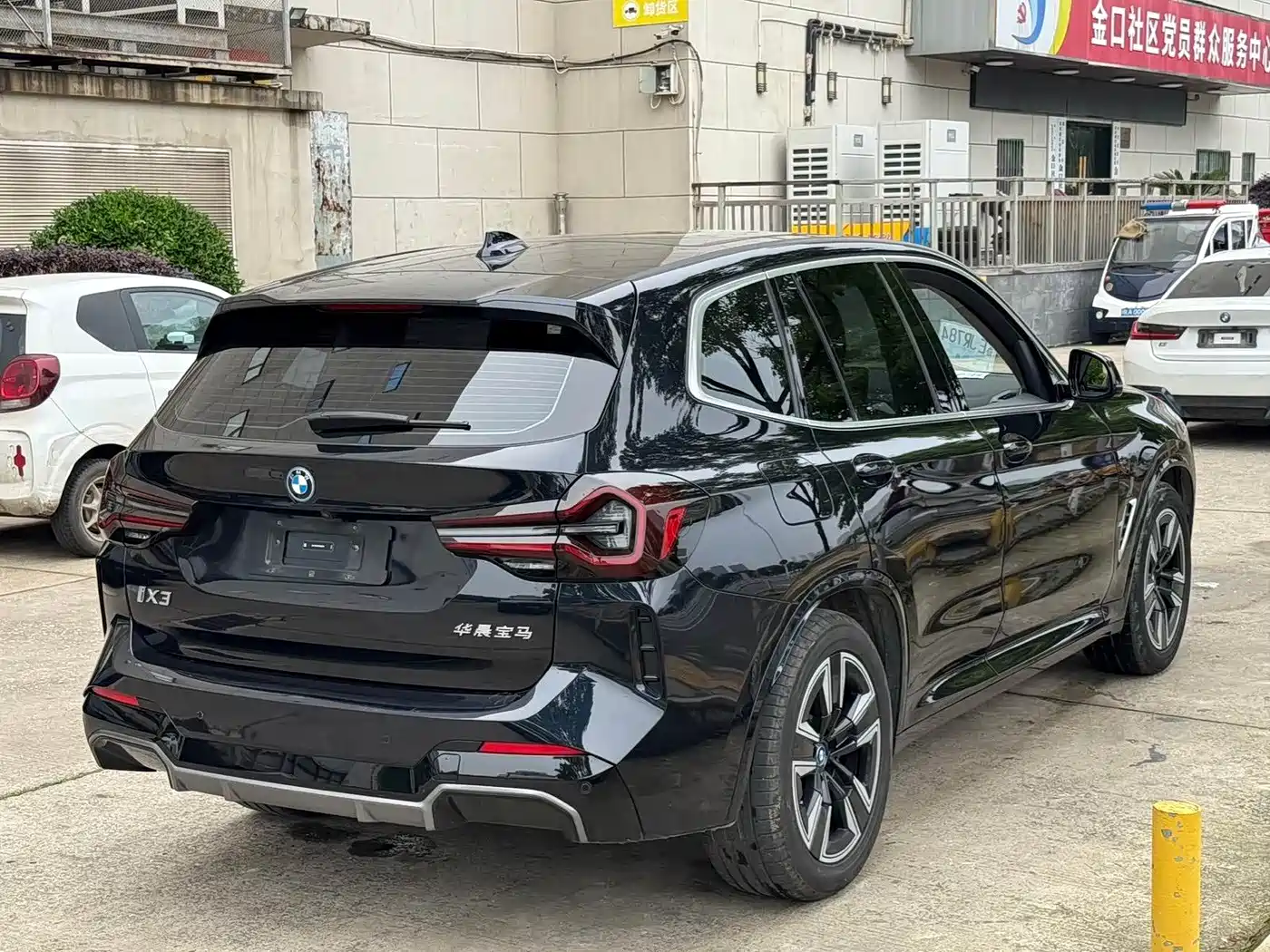 BMW iX3 2023 Leading Type фото 15
