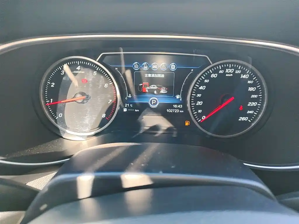 Hongqi H5 2019 30TD Agile Edition фото 9