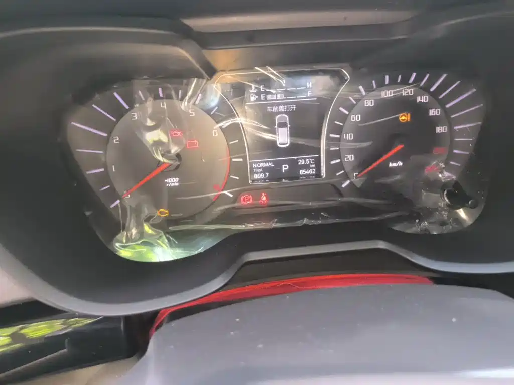 GAC Trumpchi Trumpchi GS4 2017 235T G-DCT 2WD Luxury фото 5