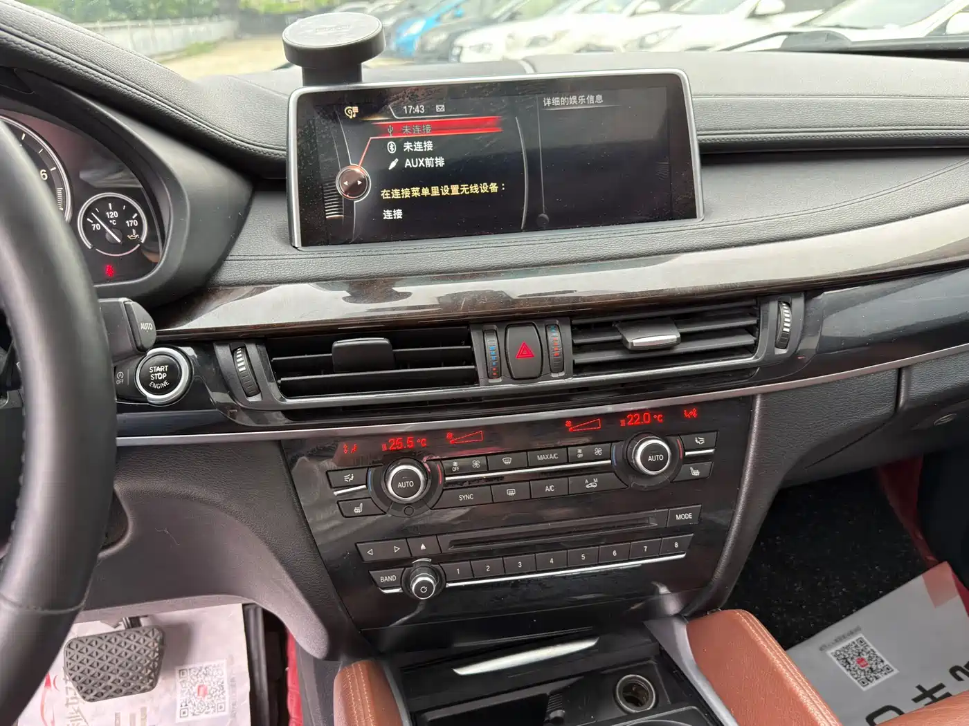 BMW X6 2015 xDrive28i фото 12