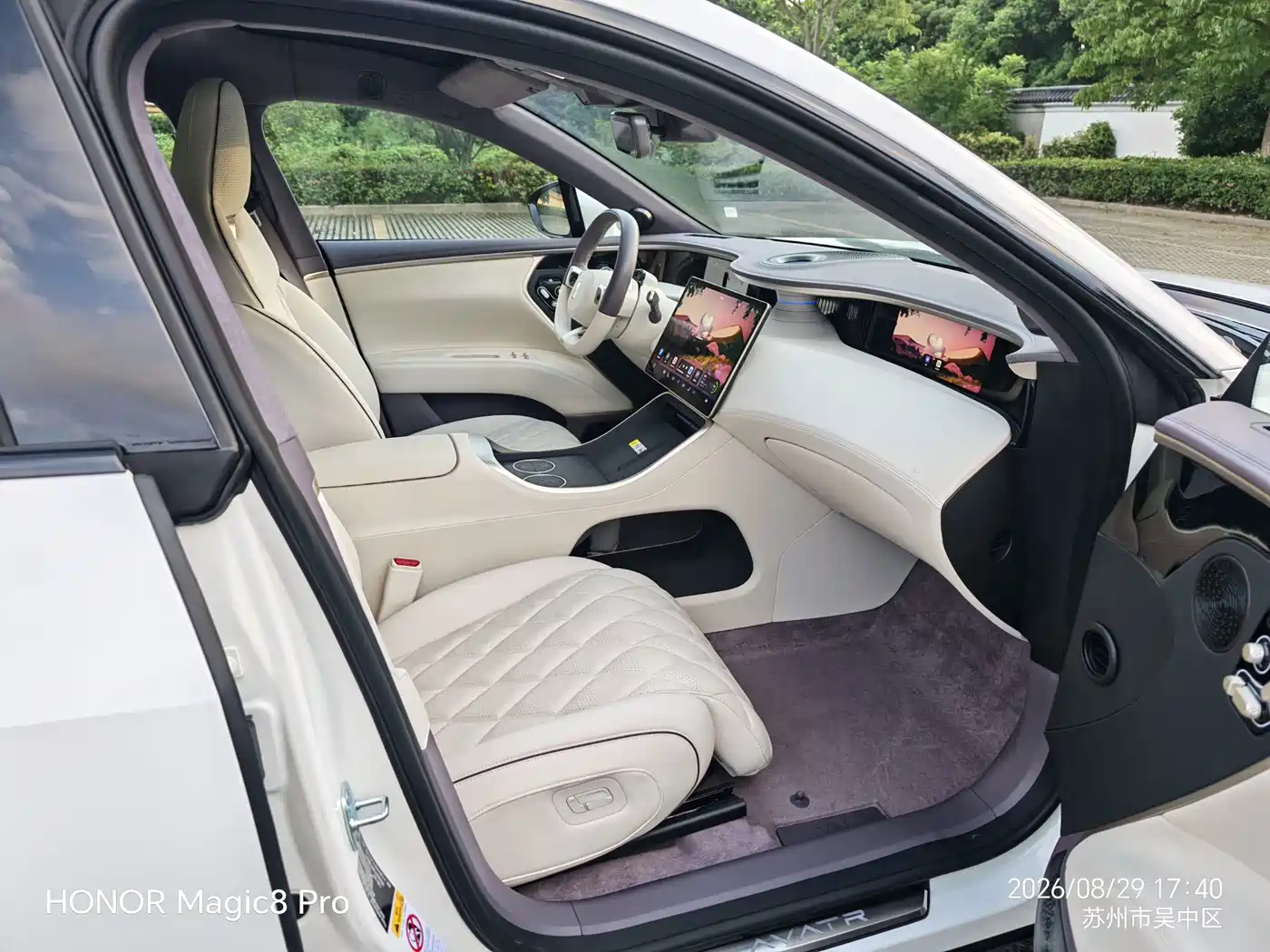 Avatr 11 2025 2025 Max Pure Electric AWD