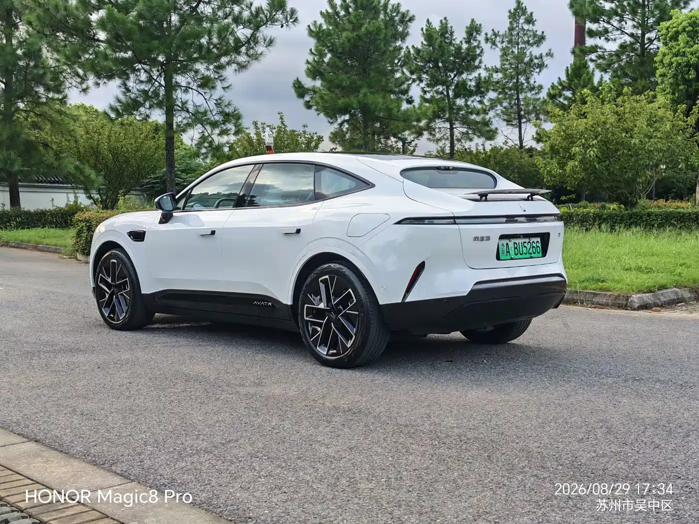 Avatr 11 2025 2025 Max Pure Electric AWD